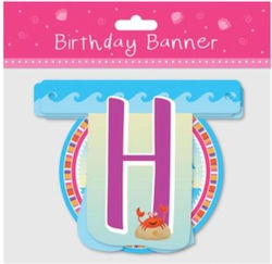 Διακοσμητικό Χάρτινο Banner ''happy Birthday'' 175εκ Ροζ Γοργονα Διακοσμητικό Χάρτινο Banner ''happy Birthday'' 175εκ Ροζ Γοργονα