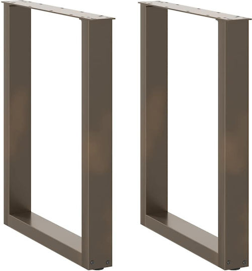 vidaXL Metallic Furniture Leg 2 Pieces Suitable for Office Table Coffee Table Beige
