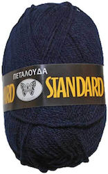 Νήμα Πλέξιμο Standard Col 54 Μπλε Σκούρο 100% Α...