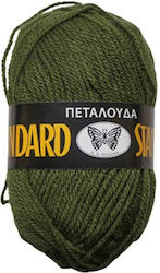 Νήμα Πλέξιμο Standard Col 318 Λαδί 100% Ακρυλικ...