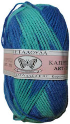 Petalouda Petalouda Acrilyc Blau Türkis 50gr