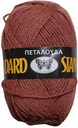 Νήμα Πλέξιμο Standard Col 204 Σάπιο Μήλο 100% Α...