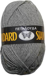 Νήμα Πλέξιμο Standard Col 306 Γκρι 100% Ακρυλικ...