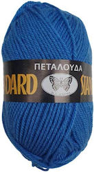 Νήμα Πλέξιμο Standard Col 216 Γαλάζιο 100% Ακρυ...