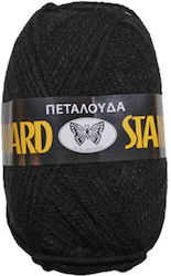 Νήμα Πλέξιμο Standard Col 01 Μαύρο 100% Ακρυλικ...