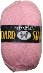 Νήμα Πλέξιμο Standard Col 6 Ροζ 50gr 100% Ακρυλ...