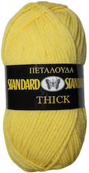 Νήμα Πλεξίματος Standard Thick Col 831 Κίτρινο ...