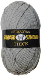 Νήμα Πλεξίματος Standard Thick Col 876 Γκρι 100...