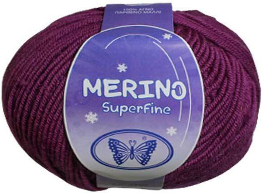 Petalouda Merino Superfine Wool Purple 158m 50gr