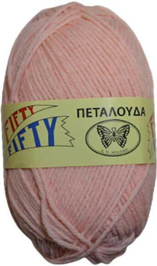 Strickgarn Fifty-fifty Col 9 Pink 50% Wolle 50% Acryl 50g 125m 1Stk