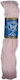 Schmetterling Baumwollgarn Lux Art 825 Rosa