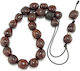 Scented Nutmeg Worry Beads Seeds Burgundy