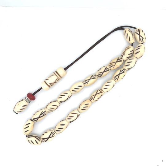 Kompologadiko Graven Camel Bone Worry Beads with 21 Beads White