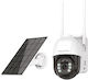 Power On BSC-02 IP Surveillance Camera 4G Full HD+ 4MP Waterproof Battery Powered with Two-Way Communication and Lens 4mm