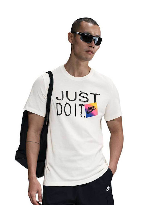 Nike Αθλητικό T-shirt Εκρού