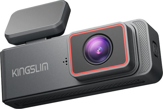 Kingslim E2 Pro Автомобилна DVR камера 1440P с дисплей за Паркет