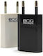 Φορτιστής Τοίχου Ecig Usb 220v 1a White
