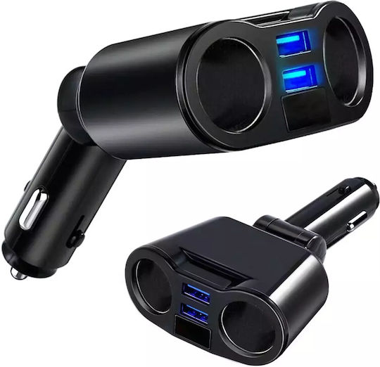 Φορτιστής Αυτοκινήτου 100W 3.1A με Θύρες: 2xUSB-A 2xΑναπτήρα