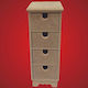 Holz-Schubladeneinheit 4 Schubladen 11x14x30 cm Artebella