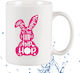 Hip Hop Hase Pink Tasse Sublimation Porzellan 10oz Ostern