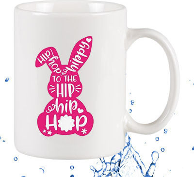 Hip Hop Hase Pink Tasse Sublimation Porzellan 10oz Ostern