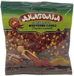 Anatolia Scharfe zerkleinerte Chilischoten 50gr