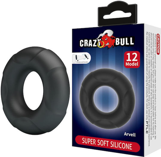 Arvell Erection Ring Super Soft Silicone Waterproof