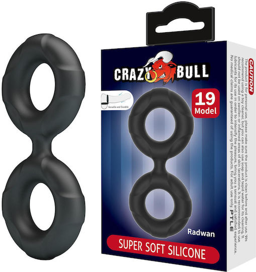 Radwan Erection Ring Super Soft Silicone Waterproof