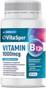 Vitasper Vitamin B12 for Nervous System Health 60 Tablets