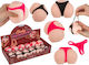 Squeeze Cheeky Bum 9 X 6 X 6,5 Cm 2 Χρώματα Τυχαία Επιλογή