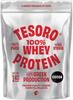 Starfoods Protein Whey with Flavor Cocoa 1kg
