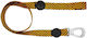 Morso Dog Leash/Lead Strap