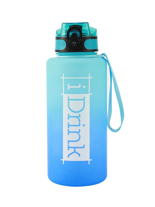 Total Gift Παγούρι 1500ml