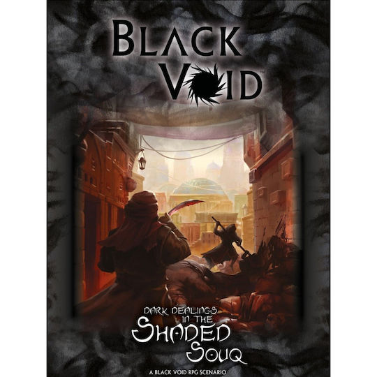 Black Void Dark Dealings In Shaded Souq