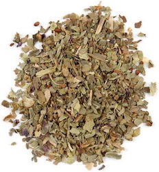 Anatolia Basil 50gr Anatolia Basil 50gr