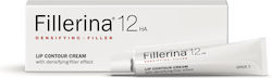 Labo 12ha Densifying Filler Grade Labo 12ha Densifying Filler Grade