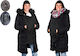 Black Extension Cover Backpack Maternity
