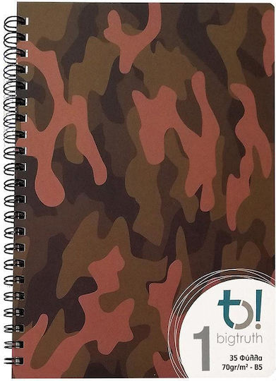 Big Spiral Notebook Ruled B5 35 Sheets Brown 1pcs