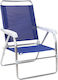 Megapap Small Chair Beach Aluminium Blue 54x52x80cm