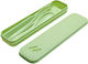 Muitomas Travel Cutlery Set Green 3 Pieces