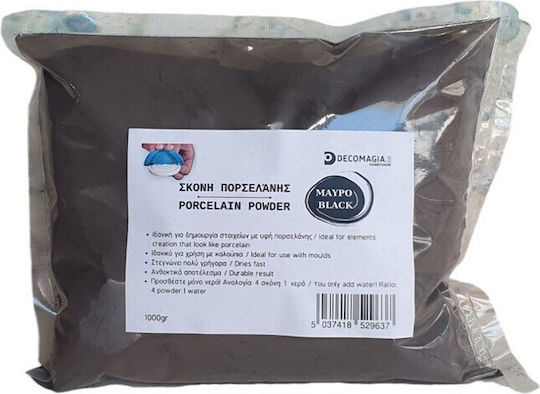 Porcelain Powder for Mold Casting Black 1kg