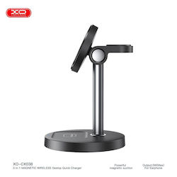 XO CX038 Wireless Qi 15W