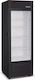 Ventus Single Beer Refrigerator 350lt H195xW61xD61cm