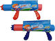 Blabla Toys Water Gun (Various Designs/Assortment of Designs) 1pc
