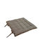 Linea Home Μαξιλάρι Καρέκλας Κήπου Καφέ 40x40εκ.
