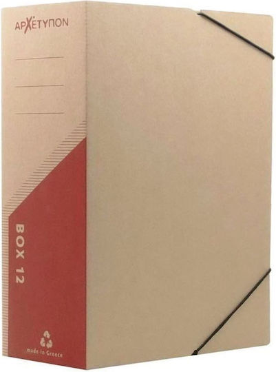 File Box 25x33x12cm Eco-Friendly Elastic Burgundy
