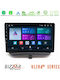 Bizzar Car Audio System for Ford Courier 2015-2023 (Bluetooth/USB/WiFi/GPS/Apple-Carplay/Android-Auto) with Touch Screen 9"