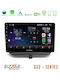 Cadence Car Audio System for Ford Courier 2015-2023 (Bluetooth/USB/WiFi/GPS/Apple-Carplay/Android-Auto) with Touch Screen 9"
