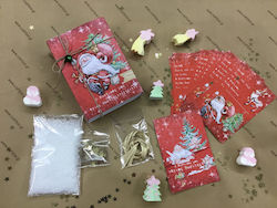 Secret Santa Game Set