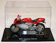 1/24 МВ Агуста 750 F4 червено сребристо